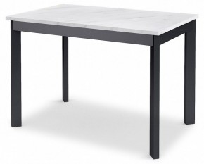 Стол обеденный DikLine L110 в Белоярском - beloyarskiy.mebel24.online | фото