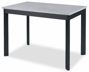Стол обеденный DikLine L110 в Белоярском - beloyarskiy.mebel24.online | фото