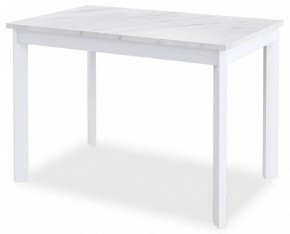 Стол обеденный DikLine L110 в Белоярском - beloyarskiy.mebel24.online | фото