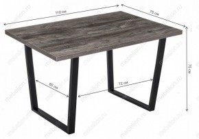 Стол обеденный Эльпатия в Белоярском - beloyarskiy.mebel24.online | фото 7