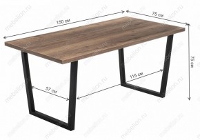 Стол обеденный Эльпатия в Белоярском - beloyarskiy.mebel24.online | фото 9