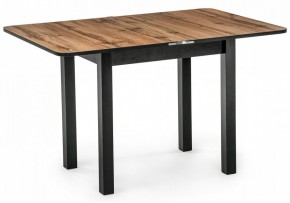 Стол обеденный Энлей 80 в Белоярском - beloyarskiy.mebel24.online | фото 6