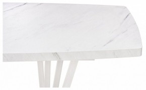Стол обеденный Эудес в Белоярском - beloyarskiy.mebel24.online | фото