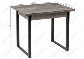 Стол обеденный Форли в Белоярском - beloyarskiy.mebel24.online | фото