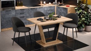 Стол обеденный Гавана в Белоярском - beloyarskiy.mebel24.online | фото 6