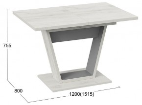 Стол обеденный Гавана в Белоярском - beloyarskiy.mebel24.online | фото 5