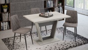 Стол обеденный Гавана в Белоярском - beloyarskiy.mebel24.online | фото 6