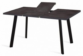 Стол обеденный HB140 в Белоярском - beloyarskiy.mebel24.online | фото 2