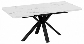 Стол обеденный Хэмптон в Белоярском - beloyarskiy.mebel24.online | фото 2