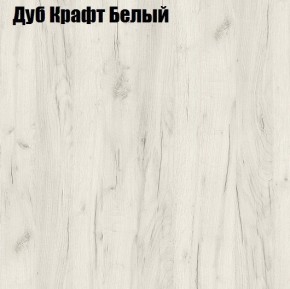 Стол обеденный Классика мини в Белоярском - beloyarskiy.mebel24.online | фото 3