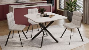 Стол обеденный Лиссабон в Белоярском - beloyarskiy.mebel24.online | фото 8