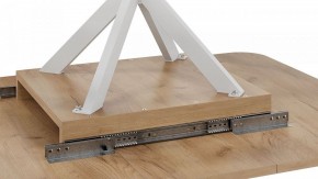 Стол обеденный Лиссабон в Белоярском - beloyarskiy.mebel24.online | фото 8