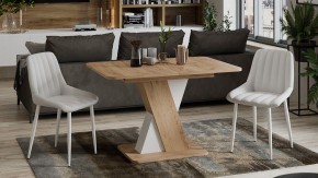 Стол обеденный Люксембург в Белоярском - beloyarskiy.mebel24.online | фото 6