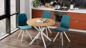 Стол обеденный Мэдисон в Белоярском - beloyarskiy.mebel24.online | фото 6