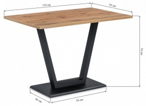 Стол обеденный Мичиган Лофт в Белоярском - beloyarskiy.mebel24.online | фото 6