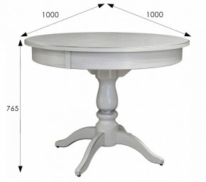 Стол обеденный Моро 04 в Белоярском - beloyarskiy.mebel24.online | фото 4