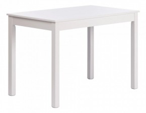 Стол обеденный Moss в Белоярском - beloyarskiy.mebel24.online | фото