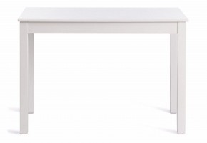 Стол обеденный Moss в Белоярском - beloyarskiy.mebel24.online | фото 2