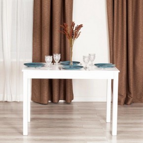 Стол обеденный Moss в Белоярском - beloyarskiy.mebel24.online | фото 9