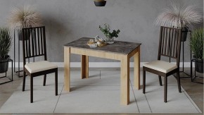 Стол обеденный Промо в Белоярском - beloyarskiy.mebel24.online | фото 2