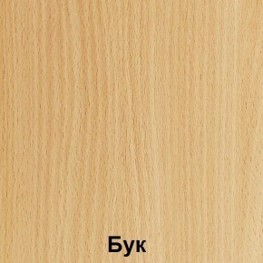 Стол обеденный "Лицей" (Лц.ОС-6) в Белоярском - beloyarskiy.mebel24.online | фото 2
