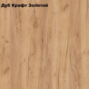 Стол обеденный Раскладной в Белоярском - beloyarskiy.mebel24.online | фото 4
