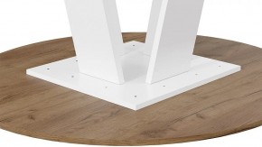Стол обеденный Райнер в Белоярском - beloyarskiy.mebel24.online | фото 4