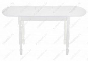 Стол обеденный Риттен в Белоярском - beloyarskiy.mebel24.online | фото 3