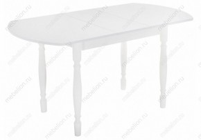 Стол обеденный Риттен в Белоярском - beloyarskiy.mebel24.online | фото 4
