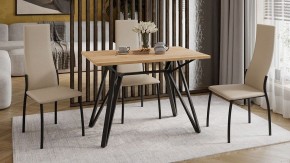 Стол обеденный Ройс Тип 1 в Белоярском - beloyarskiy.mebel24.online | фото 4