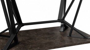 Стол обеденный Ройс Тип 1 в Белоярском - beloyarskiy.mebel24.online | фото 2