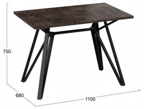 Стол обеденный Ройс Тип 1 в Белоярском - beloyarskiy.mebel24.online | фото 4