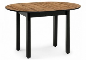 Стол обеденный Шен в Белоярском - beloyarskiy.mebel24.online | фото 2