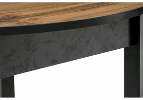 Стол обеденный Шен в Белоярском - beloyarskiy.mebel24.online | фото 7