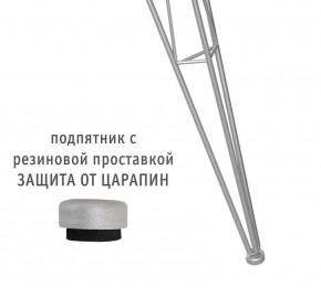 Стол обеденный SHT-TU10/80 в Белоярском - beloyarskiy.mebel24.online | фото 2