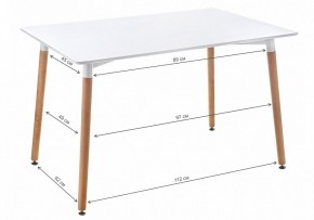 Стол обеденный Table 120 в Белоярском - beloyarskiy.mebel24.online | фото 2