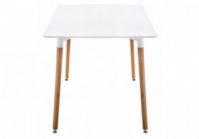 Стол обеденный Table 120 в Белоярском - beloyarskiy.mebel24.online | фото 4