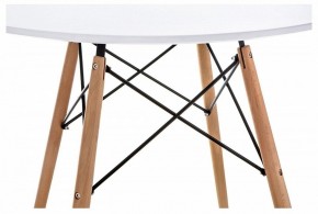 Стол обеденный Table в Белоярском - beloyarskiy.mebel24.online | фото 4