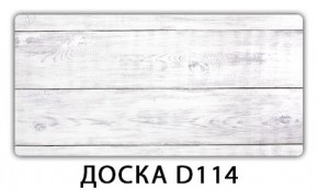 Стол обеденный Трилогия с фотопечатью Лайм R156 в Белоярском - beloyarskiy.mebel24.online | фото 12