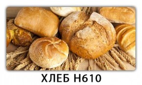 Стол обеденный Трилогия с фотопечатью Лайм R156 в Белоярском - beloyarskiy.mebel24.online | фото 2