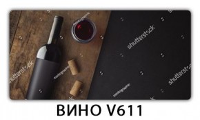 Стол обеденный Трилогия с фотопечатью Лайм R156 в Белоярском - beloyarskiy.mebel24.online | фото 3