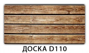Стол обеденный Трилогия с фотопечатью Лайм R156 в Белоярском - beloyarskiy.mebel24.online | фото 8