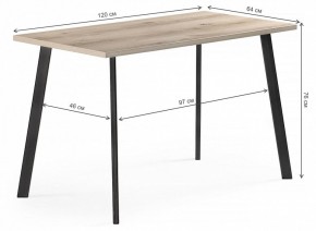 Стол обеденный Тринити Лофт в Белоярском - beloyarskiy.mebel24.online | фото 6