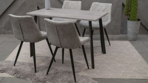 Стол обеденный Тринити Лофт в Белоярском - beloyarskiy.mebel24.online | фото 6