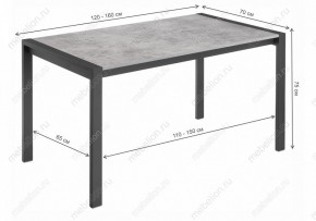 Стол обеденный Центавр в Белоярском - beloyarskiy.mebel24.online | фото