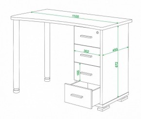 Стол письменный Домино нельсон СКМ-50 в Белоярском - beloyarskiy.mebel24.online | фото 5