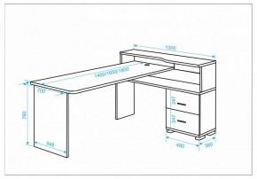 Стол письменный Домино СР-620/140 C в Белоярском - beloyarskiy.mebel24.online | фото 2