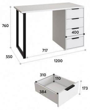 Стол письменный Эконом Стандарт С-400 в Белоярском - beloyarskiy.mebel24.online | фото 7