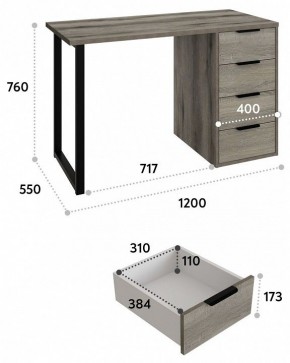 Стол письменный Эконом-стандарт С-400 в Белоярском - beloyarskiy.mebel24.online | фото 9