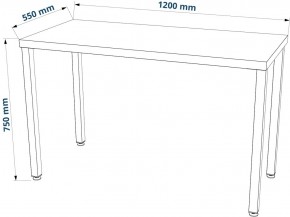 Стол письменный Ингар 1/ТТ 120x75x55, дуб беленый/белый в Белоярском - beloyarskiy.mebel24.online | фото 3
